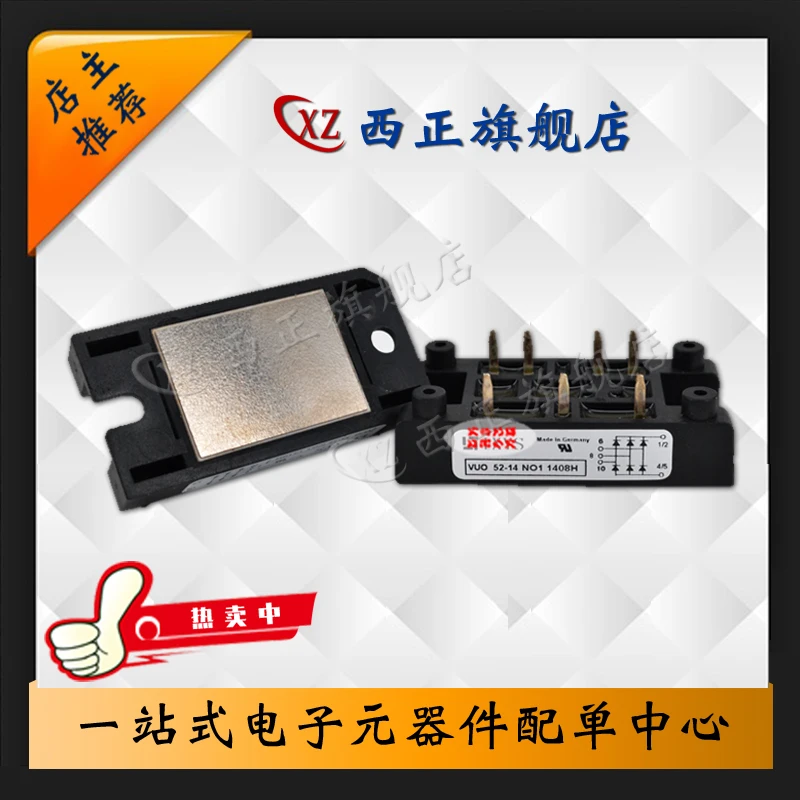

VUO50-16NO3 Power Three-phase Rectifier Bridge,