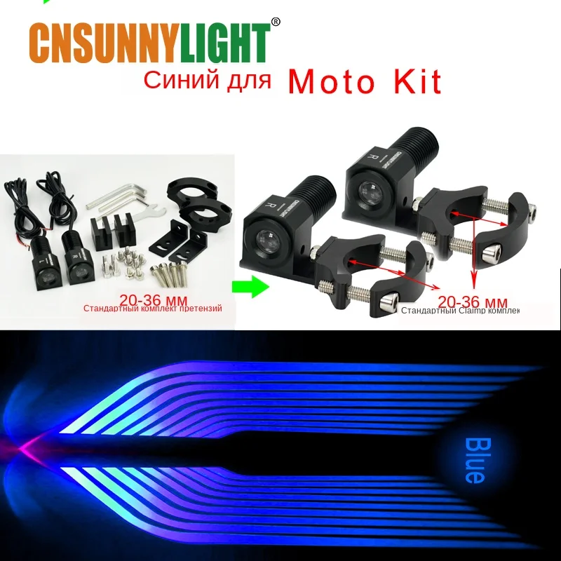 ATM04-2-blue-20-36mm-moto-clamp-kit CNSUNNYLIGHT LED Angel Wings Car Atmosphere Lamps Moto Decorative Welcome Emergency Signal Projector Fog Warning Light Styling