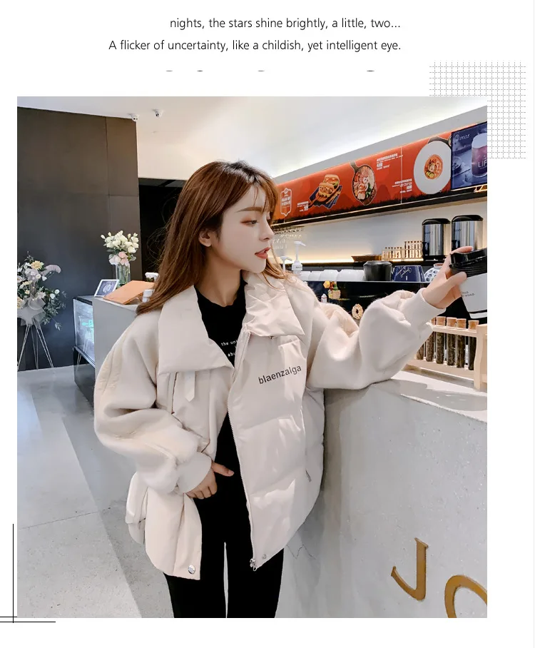 Down Jacket Cotton-padded Clothes Women's L0ve Fashion Warm Coat Online Celebrity Loose Winter New Style Korean-style Versa