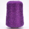 New 520g Soft Natural Colorful Plush Mohair Sequin Yarn for Knitting Ice Silk Metallized Yarn Weave Crochet Sewing Thread X5207 6
