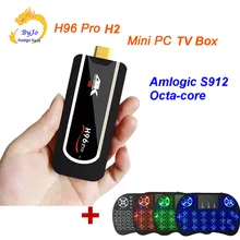 H96 Pro H2 Мини ПК ТВ коробка Android 7,1 OS 2G ram 8G rom или 16G Octa-Core 2,4G wifi H.265 HDMI 2,0 HDR Bluetooth 4,1 smart tv box