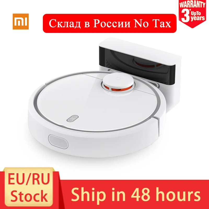[] Xiaomi робот-пылесос умный планируемый Тип wifi приложение управление планировка маршрута Автоматическая перезарядка для дома