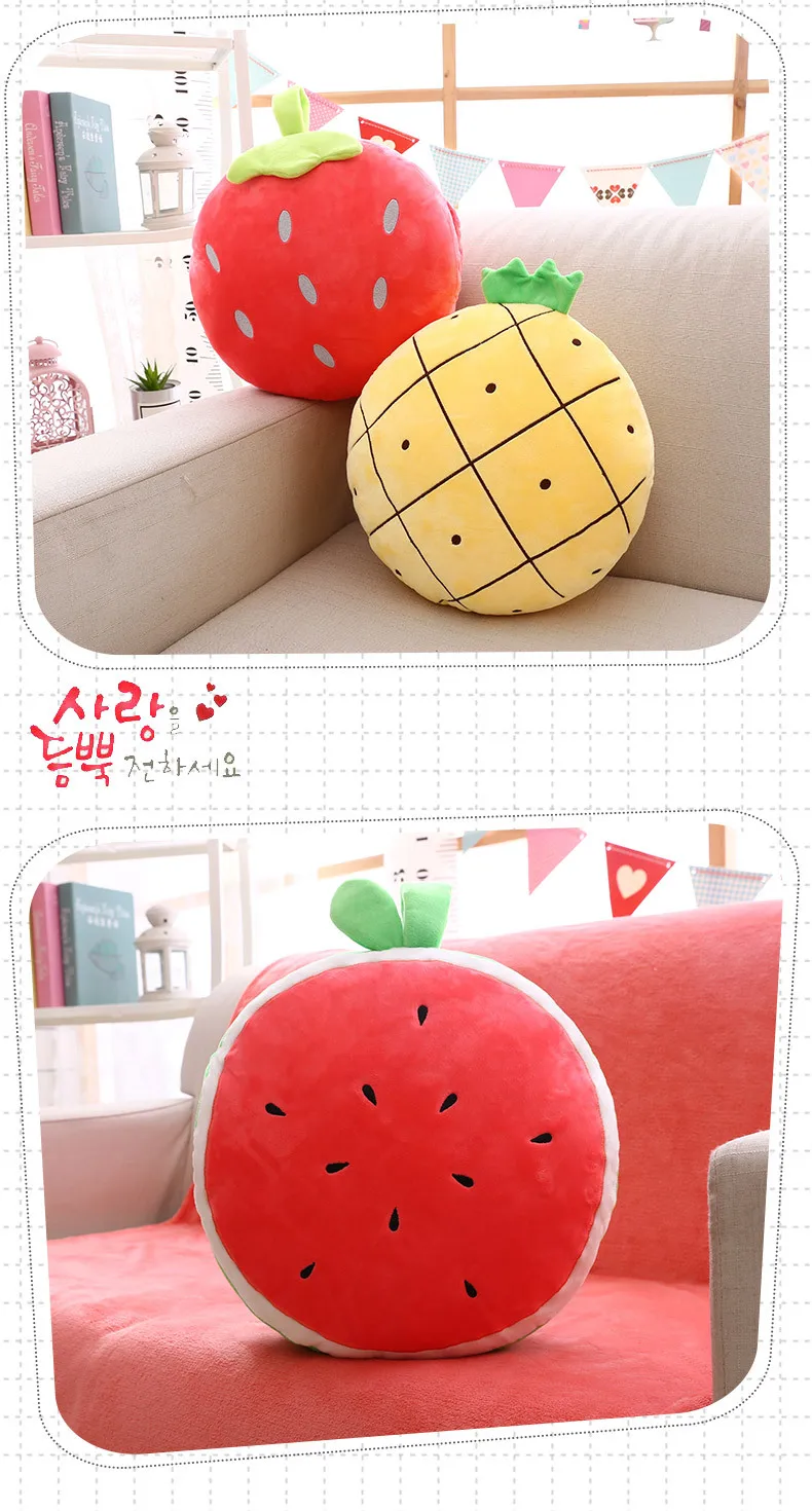 2 in 1 Pillow blanket filling fruit vegetables food Anti-stress soft creative pillow cushion plush girl hobby Children toy gift