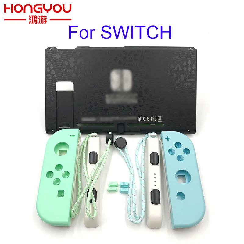 joycon animal