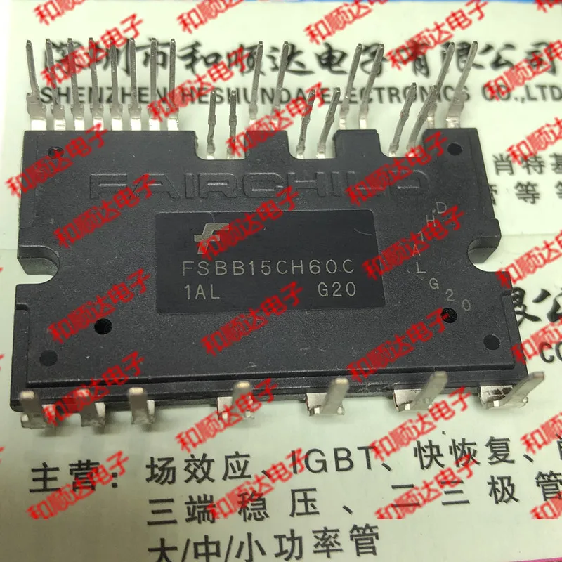 10 шт./лот FSBB15CH60C спот