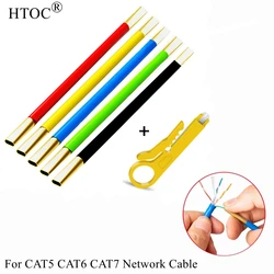 HTOC – lisseur de câble réseau CAT5 CAT6, deux extrémités avec Mini dénudeur de fil, grandes utilisations du petit outil (cinq couleurs) 