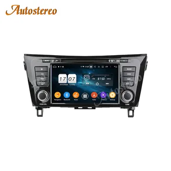 

For Nissan X-TRAIL/Qashqai 2014+ Android 10.0 Car Radio GPS Navigation Unit Radio Recorder Multimedia Player Head Unit DSP Wifi