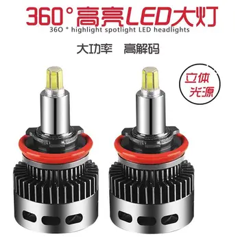 

High power high brightness automobile LED lamp 360 degrees six sides eight sides bright automobile LED headlamp refitting