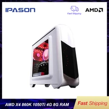 IPASON офисный настольный компьютер игровые карты 1050TI 4G AMD X4 860K ram DDR3 8G 120G SSD barebone система windows 10 дешевый игровой ПК