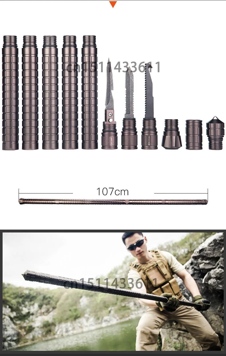 多功能防身棍08