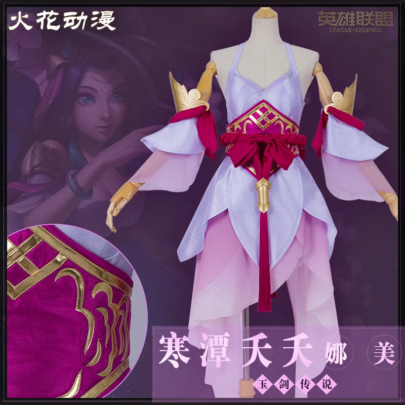 

Hot Game LOL Nami Cosplay Costume Legend Of Jade Sword Sexy Mermaid Outfit Combat Uniform Suit Full Set Role Play Prop Clothing