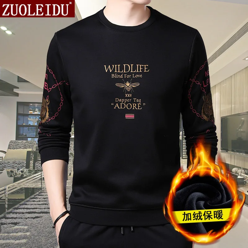 

Winter New Style plus Velvet Hoodie MEN'S Long-sleeved T-shirt Crew Neck Thick Warm Clothes Base Shirt Men'S Wear T-shirt