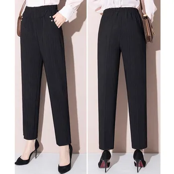 

Middle-aged and elderly women's pants Fashion Spring Autumn Winter Large size Elastic waist Straight pants Loose Casual Trousers