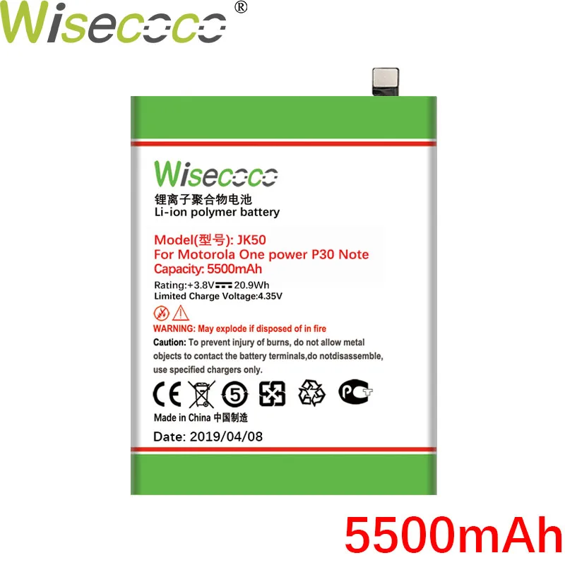 Wiscoco 5500 мАч JK50 Аккумулятор для Motorola One power P30 Note XT1942-1 XT1942-2 телефон новейшее производство Высококачественная батарея