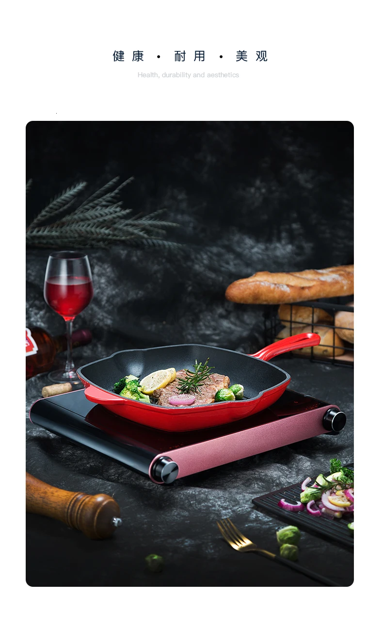 England LEBETE enamel cast iron steak frying pan square stripe steak special pan electromagnetic furnace uncoated physical