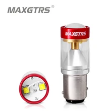 2x 360 градусов S25 1157 BAY15D P21/5 Вт 30 Вт СВЕТОДИОДНЫЙ Автомобильный задний запасной тормозной светильник, сигнальный светильник для парковки, белый/красный/янтарный