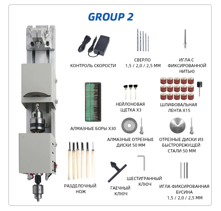 Lathe_13