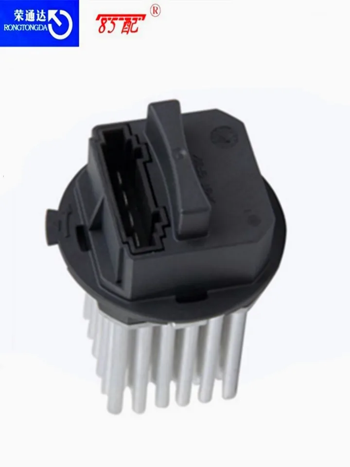 Resistenza Ventilatore Riscaldatore Per Peugeot 307 407 Citroën C3 C4 C5 C6 - Ricambio 6441S7 - Foto 2