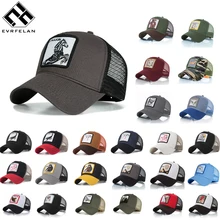 Evrfelan Animals Caps Women Men baseball cap Fashion Mesh Breathable Baseball Cap Unisex Snapback Cap Dad Hat Summer Adjustable
