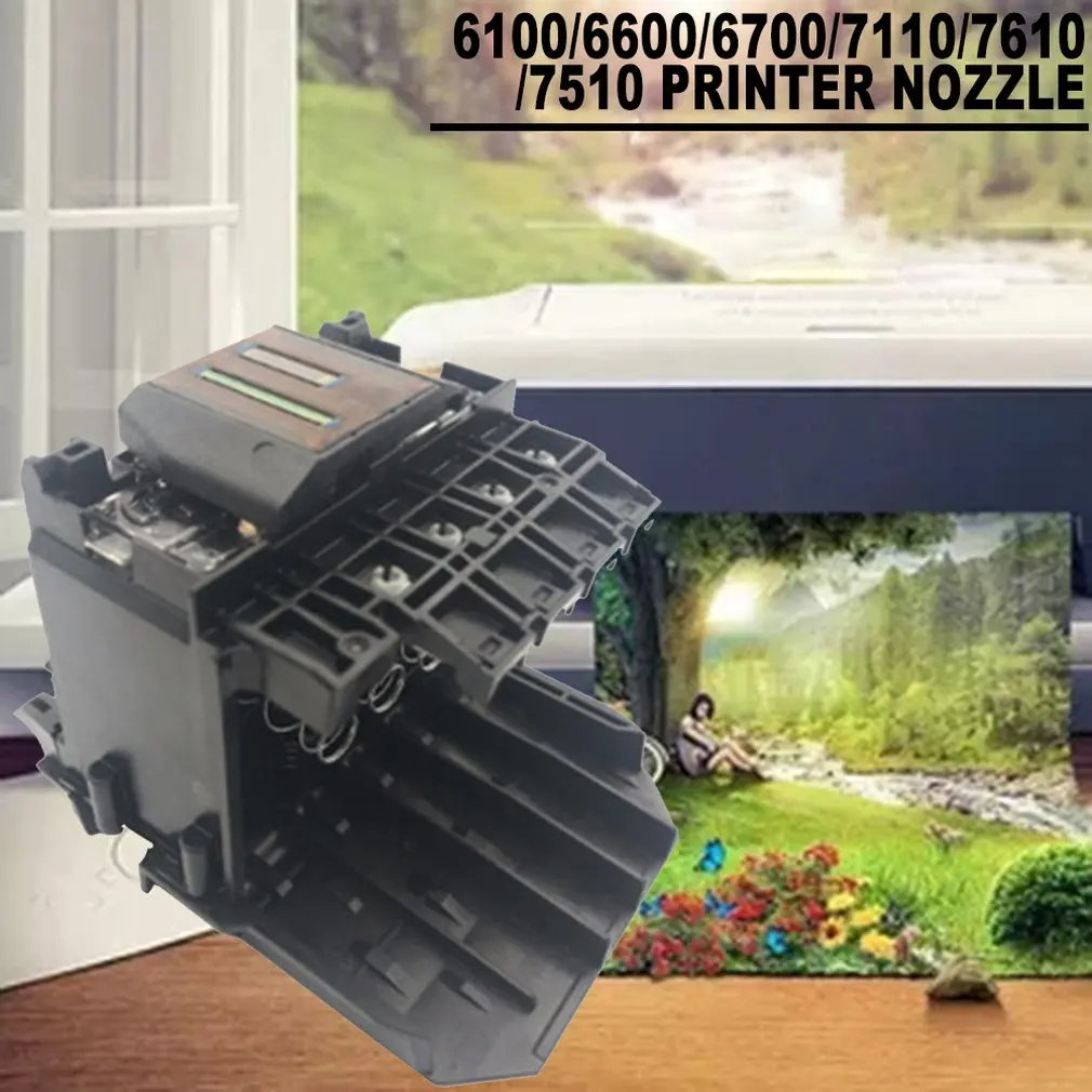 Для струйного принтера Hp Hp933/932 6100/6600/6700/7110/7610/7510 насадка для печатающей головки принтера сопла печатающей головки Принтера Аксессуары не-oem