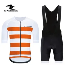 EYESSEE Men Cycling Jersey Set Clothing Bib Shorts Kit Suit Pro Summer Wear Bicycle High Density 9D Pad MTB Clothes Bike Road Cycling EYESSEE Men Cycling Jersey Set Clothing Bib Shorts Kit Suit Pro Summer Wear Bicycle High Density 9D Pad MTB Clothes Bike Road Cycling