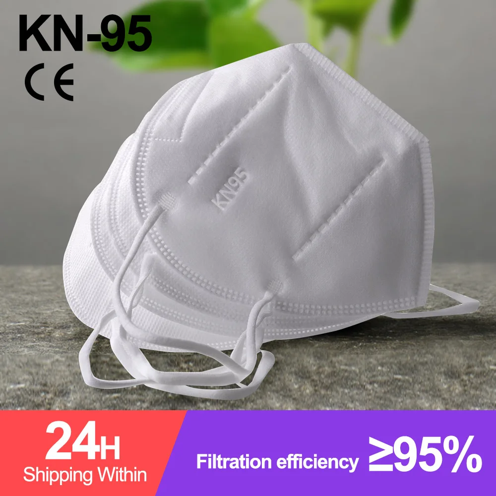 FFP2 маска для лица KN95 маски с фильтром защитная рта FFP2mask Пылезащитная kn95mascarillas