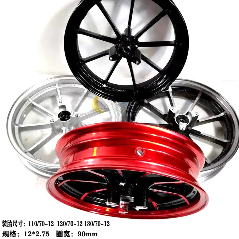

RPM 12*2.75In Aluminum Front Wheel Rims 3 Hole For Brake Disc For Yamaha BWS JOG-GY6 RSZ Little Monkey Niu N1S E-Scooter Modify