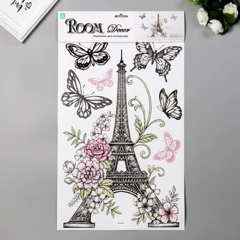 

Decorative sticker Room Decor "Eiffel Tower" 32x50 cm 5046381
