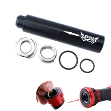 Portable Mountain Bike Press Fit Bottom Bracket Removing Tool For SHIMANO BB71 BB91 BB86 Accessories Aluminum Alloy Stainless