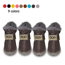 leather dog boots