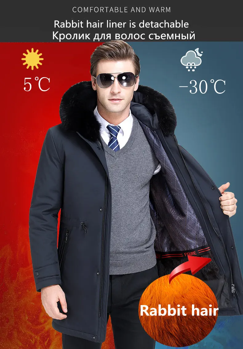 2019 New men's down jacket with detachable rabbit fur (12)