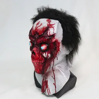 

2018 Halloween Masquerade Parties Devil Mask Cosplay Gadget Latex Terror Face Off Mask Natural Rubber Latex