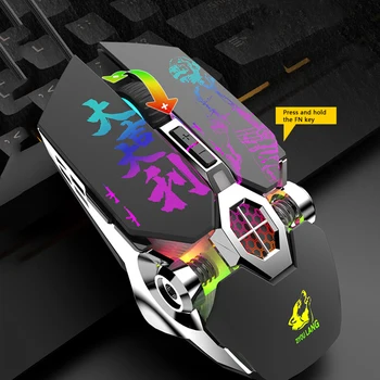 

8 Buttons RGB Optical Computer Gaming Mouse 6400DPI Adjustable Ergonomic Mice for Computer PC Desktop Accessaries Supplies