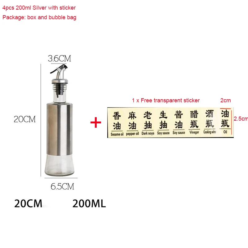 4Pcs 200ml Silver BB