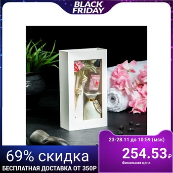

Gift set with aromatic oil 15 ml "Vase with a flower", rose aroma