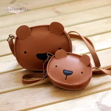 Urso mochila 2020 inverno da criança meninas menino bonito moda cruz saco do mensageiro corpo mini bolsa de pele couro do plutônio bolsa de ombro crianças