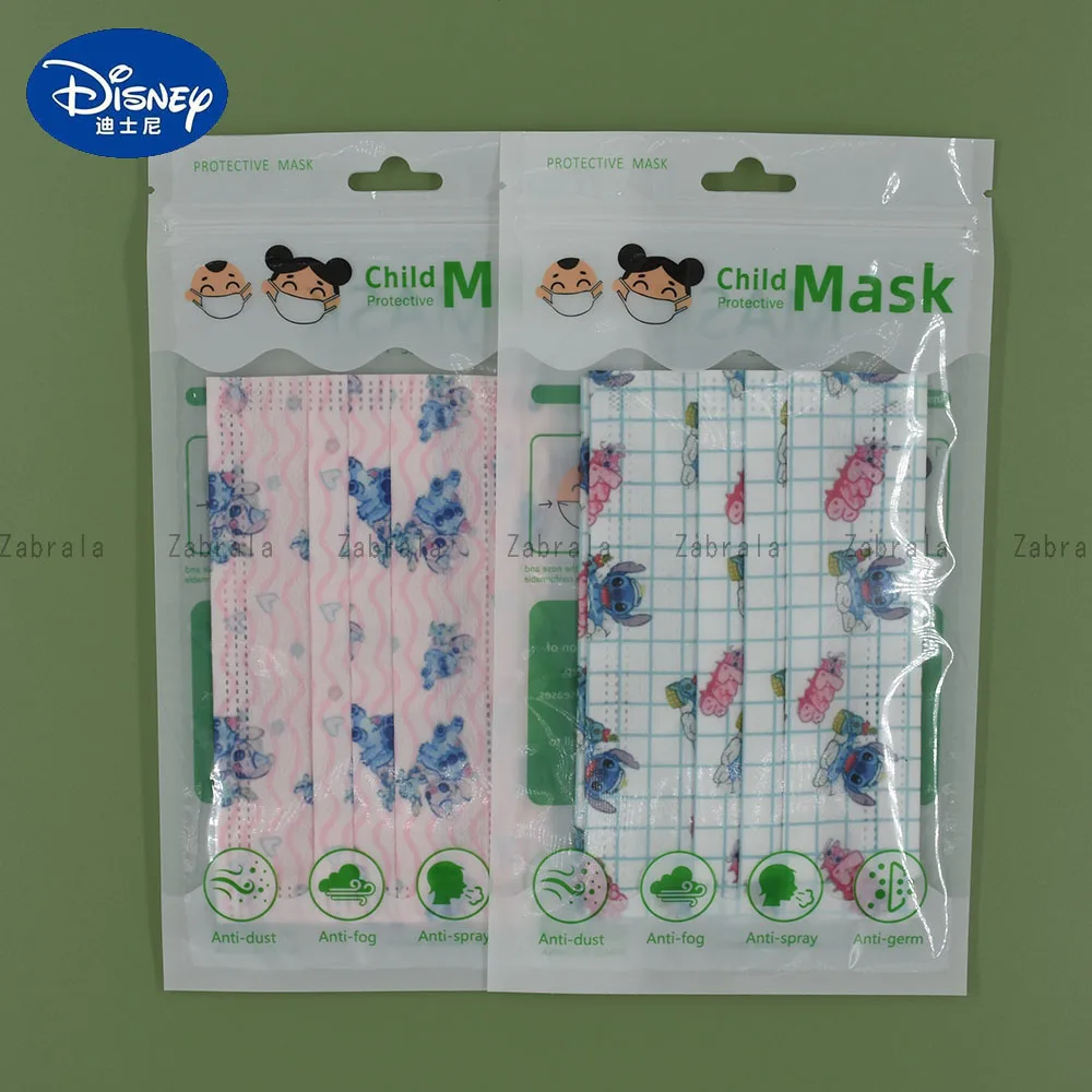 Рисунок 6 - Одноразовая детская маска для лица Disney