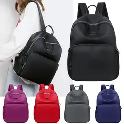 Бо-0716 # Новые европейские и американские женские сумки модные водонепроницаемые нейлоновые дорожные школьный рюкзак маленький рюкзак