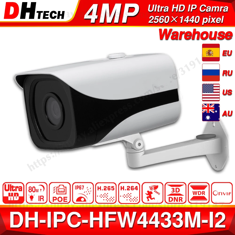 Cena Kamera IP Dahua 4MP IPC HFW4433M I2 kamera POE 80m IR POE H.265 inteligentna detekcja IP67 WDR ONVIF z uchwytem DS 1292ZJ