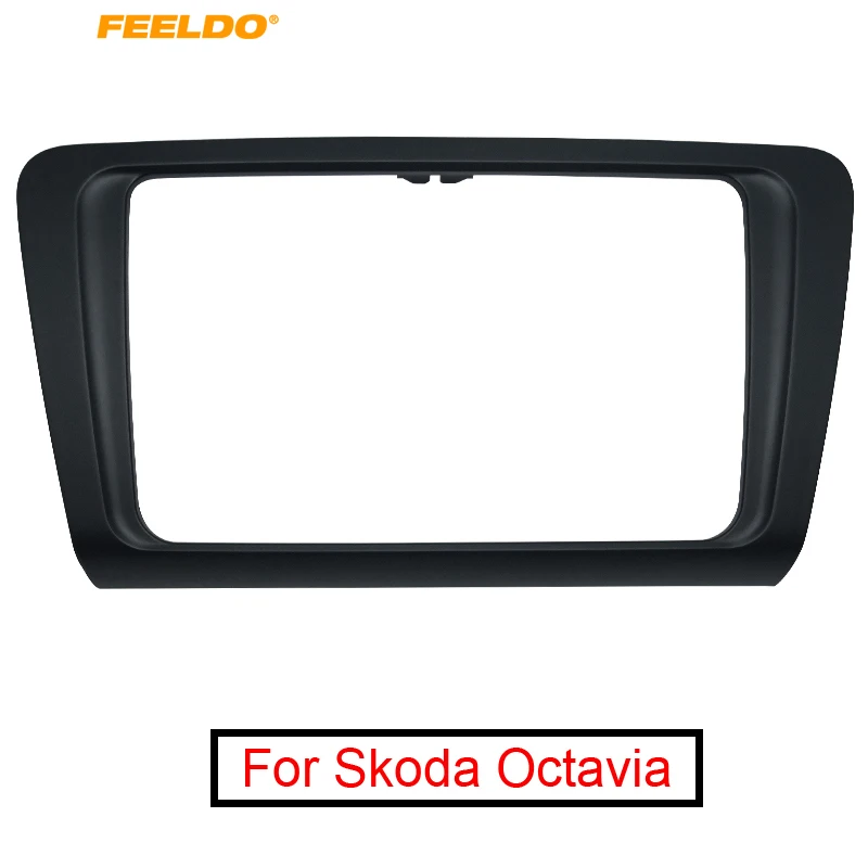 FEELDO автомобильный 2DIN Радио Аудио фасции рамка панель приборной панели комплект адаптер с внутренней отделкой для Skoda Octavia(+)/# FD5250