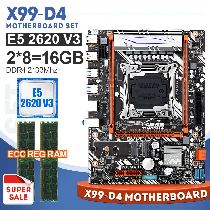 LGA2011 3 X99 D4 набор материнских плат с E5 2620 V3 Процессор 2X8GB = 16 Гб DDR4 2133 МГц Оперативная