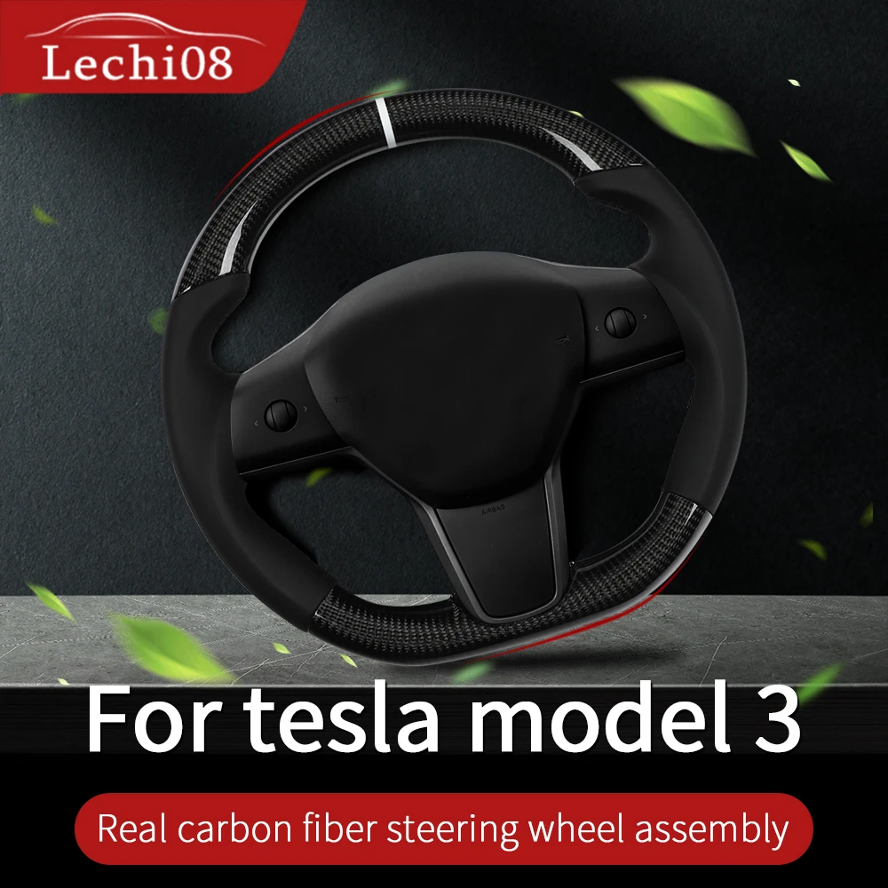 Отделка рулевого колеса для Tesla model 3 Аксессуары/автомобильные аксессуары tesla three
