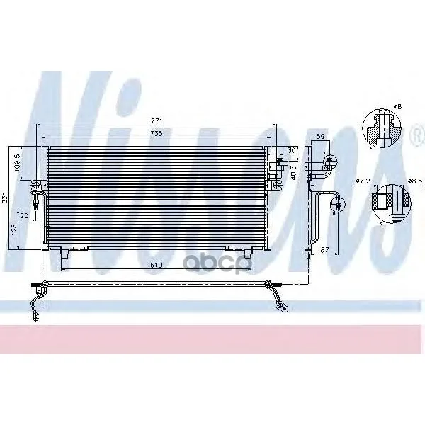 Конденсер Nissan Primera P11 94299 Nissens арт. 94299