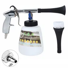 Автомойка высокого давления, водяной пистолет для автомобиля, пистолет для сухой чистки, аксессуары для глубокой очистки, инструмент для чистки