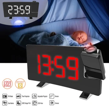 

LED Digital Alarm Clock Radio Projection Temperature And Humidity Display Clock VJ-Drop