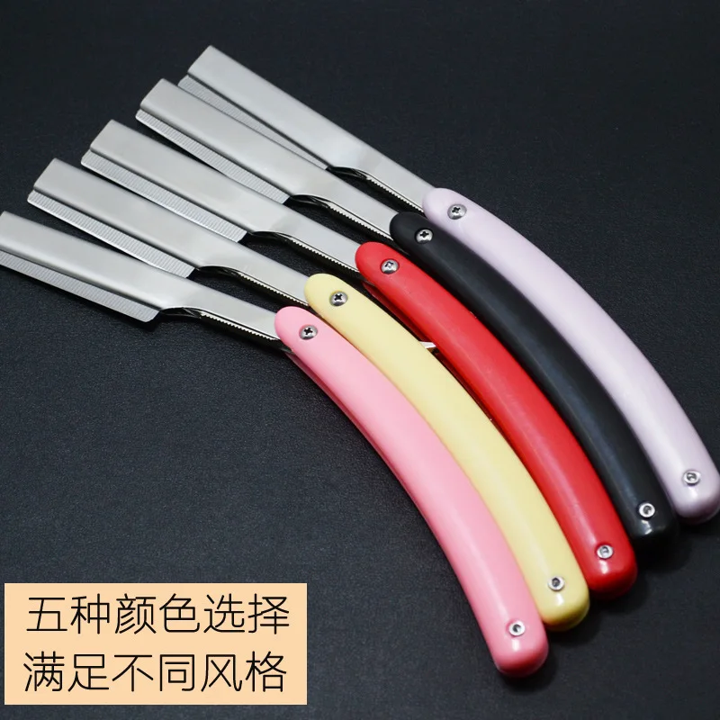 Razor Manual old fashioned Razor Holder Hairdressing Shaving Knife Trim Eyebrow Holder Shaving Head G1126 2