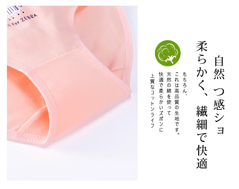 G25-G26详情页英文版_24