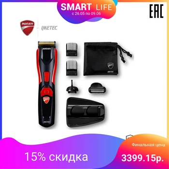 

trimmer Ducati by Imetec GEARBOX 8in1 beard trimmer