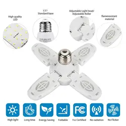 VIP LINK 10pcs 38W Industrial Lighting 52 LED Garage Light 2022