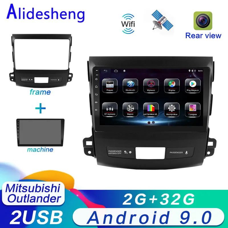 Android для Mitsubishi Outlander 2 20005 2006 2007 2008 2009 2010 2011 автомобильное радио DVD GPS-навигация
